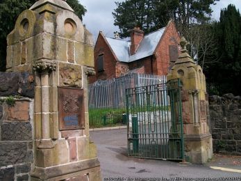 Entrance gate to Falls Park ©Eric Jones Entrance gate to Falls Park